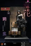 Twin-flowered Xuan and Yue I8-C009-X & Y (Licensed) Action Figure - I8Toys Studio [Pre-Order Closed] Others