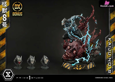 Ultimate Premium Masterline Kaiju No.8 UPMK8-01 UPMK8-01DX UPMK8-01DXS (Licensed) Statue - Prime 1 Studio [Pre-Order]