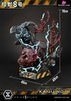 Ultimate Premium Masterline Kaiju No.8 UPMK8-01 UPMK8-01DX UPMK8-01DXS (Licensed) Statue - Prime 1 Studio [Pre-Order]