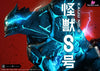 Ultimate Premium Masterline Kaiju No.8 UPMK8-01 UPMK8-01DX UPMK8-01DXS (Licensed) Statue - Prime 1 Studio [Pre-Order]