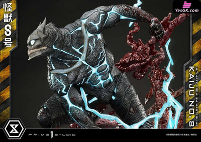 Ultimate Premium Masterline Kaiju No.8 UPMK8-01 UPMK8-01DX UPMK8-01DXS (Licensed) Statue - Prime 1 Studio [Pre-Order]