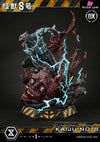 Ultimate Premium Masterline Kaiju No.8 UPMK8-01 UPMK8-01DX UPMK8-01DXS (Licensed) Statue - Prime 1 Studio [Pre-Order]