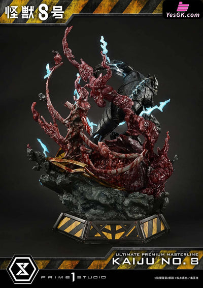 Ultimate Premium Masterline Kaiju No.8 UPMK8-01 UPMK8-01DX UPMK8-01DXS (Licensed) Statue - Prime 1 Studio [Pre-Order]