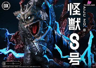 Ultimate Premium Masterline Kaiju No.8 UPMK8-01 UPMK8-01DX UPMK8-01DXS (Licensed) Statue - Prime 1 Studio [Pre-Order]