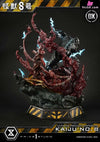 Ultimate Premium Masterline Kaiju No.8 UPMK8-01 UPMK8-01DX UPMK8-01DXS (Licensed) Statue - Prime 1 Studio [Pre-Order]