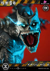 Ultimate Premium Masterline Kaiju No.8 UPMK8-01 UPMK8-01DX UPMK8-01DXS (Licensed) Statue - Prime 1 Studio [Pre-Order]