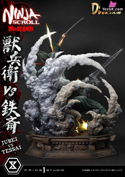 Ultimate Premium Masterline Ninja Scroll Jube Versus Tessai Upmns-01 Upmns-01Dx Upmns-01Dxs Statue