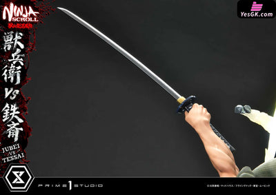 Ultimate Premium Masterline Ninja Scroll Jube Versus Tessai Upmns-01 Upmns-01Dx Upmns-01Dxs Statue