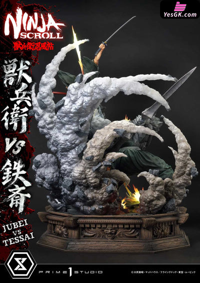 Ultimate Premium Masterline Ninja Scroll Jube Versus Tessai Upmns-01 Upmns-01Dx Upmns-01Dxs Statue