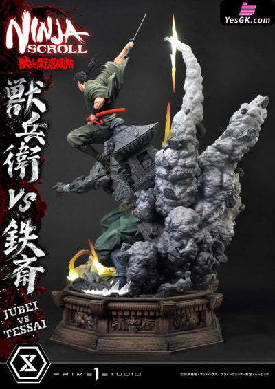 Ultimate Premium Masterline Ninja Scroll Jube Versus Tessai Upmns-01 Upmns-01Dx Upmns-01Dxs Statue