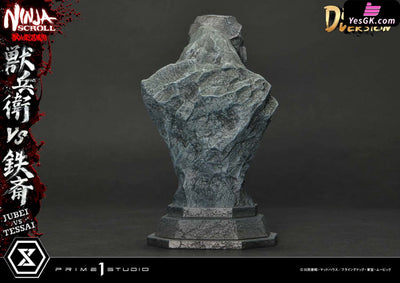 Ultimate Premium Masterline Ninja Scroll Jube Versus Tessai Upmns-01 Upmns-01Dx Upmns-01Dxs Statue