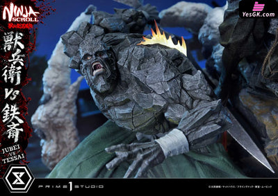 Ultimate Premium Masterline Ninja Scroll Jube Versus Tessai Upmns-01 Upmns-01Dx Upmns-01Dxs Statue