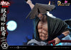 Ultimate Premium Masterline Ninja Scroll Jube Versus Tessai Upmns-01 Upmns-01Dx Upmns-01Dxs Statue