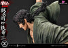 Ultimate Premium Masterline Ninja Scroll Jube Versus Tessai Upmns-01 Upmns-01Dx Upmns-01Dxs Statue