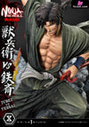 Ultimate Premium Masterline Ninja Scroll Jube Versus Tessai Upmns-01 Upmns-01Dx Upmns-01Dxs Statue