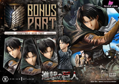 Ultimate Premium Masterline Tv Animation Attack On Titan Levi Versus Beast Upmaot-02 Upmaot-02S