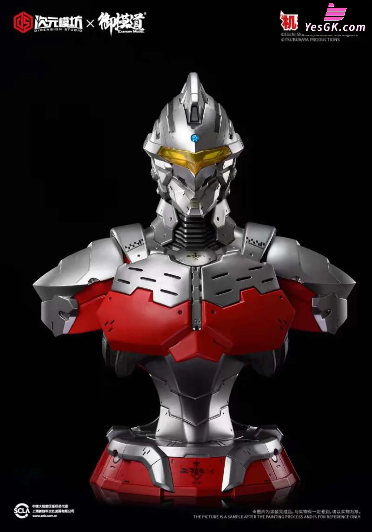 Ultraman Armor Bust & Ultraseven Statue - Dimension Studio [Pre-Order]