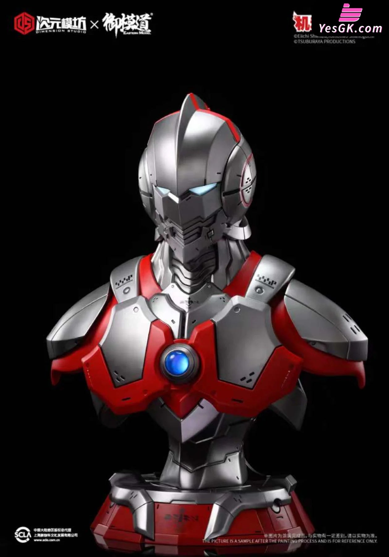 Ultraman Armor Bust & Ultraseven Statue - Dimension Studio [Pre-Order]