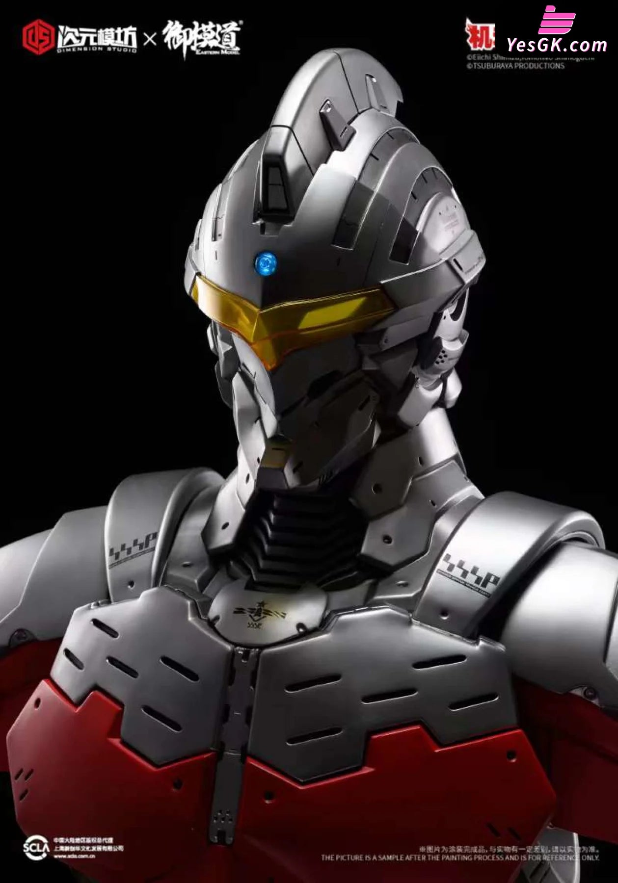 Ultraman Armor Bust & Ultraseven Statue - Dimension Studio [Pre-Order]