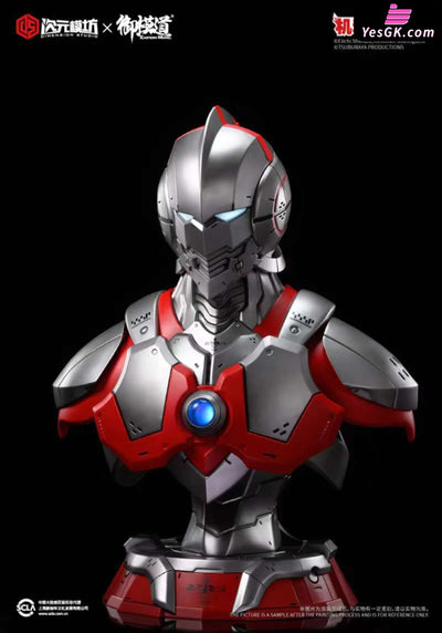 Ultraman Armor Bust & Ultraseven Statue - Dimension Studio [Pre-Order]