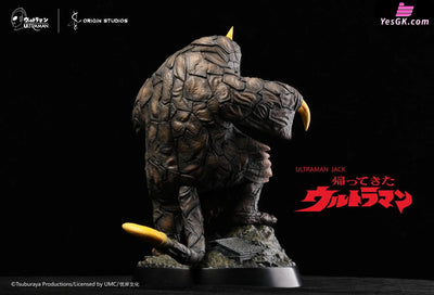 Ultraman Bemstar Resin Statue - Origin Studio [Pre - Order]