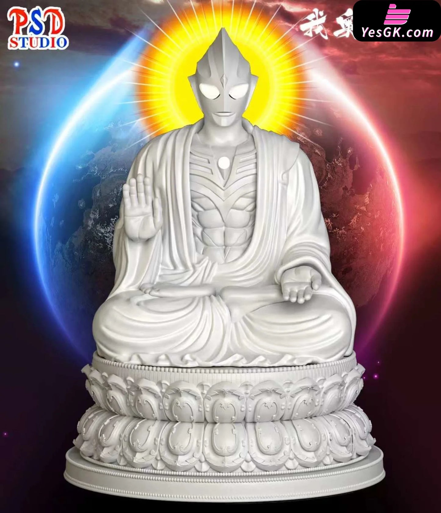 Ultraman Compassion Tiga Buddha Statue - Psd Studio [Pre-Order]