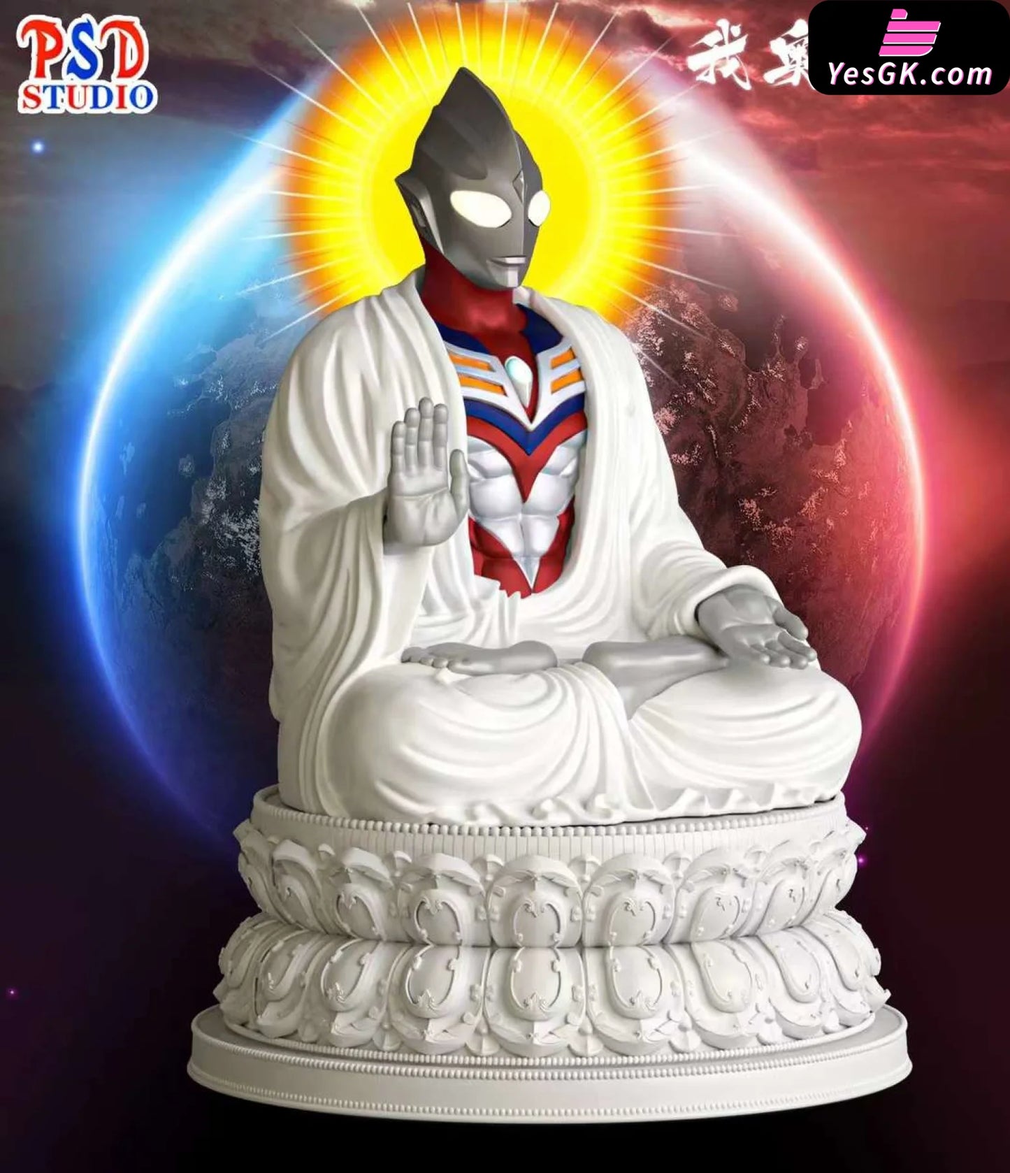 Ultraman Compassion Tiga Buddha Statue - Psd Studio [Pre-Order]