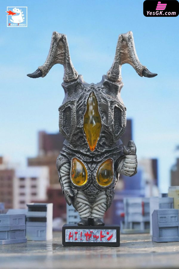 Ultraman Goodbye Childhood #1 Hello Little Monster Alien Baltan & Zetton & Alien Metron GK Statue - KAIJUU TANDO Studio
