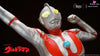 Ultraman Resin Statue - Origin Studio [Pre - Order]