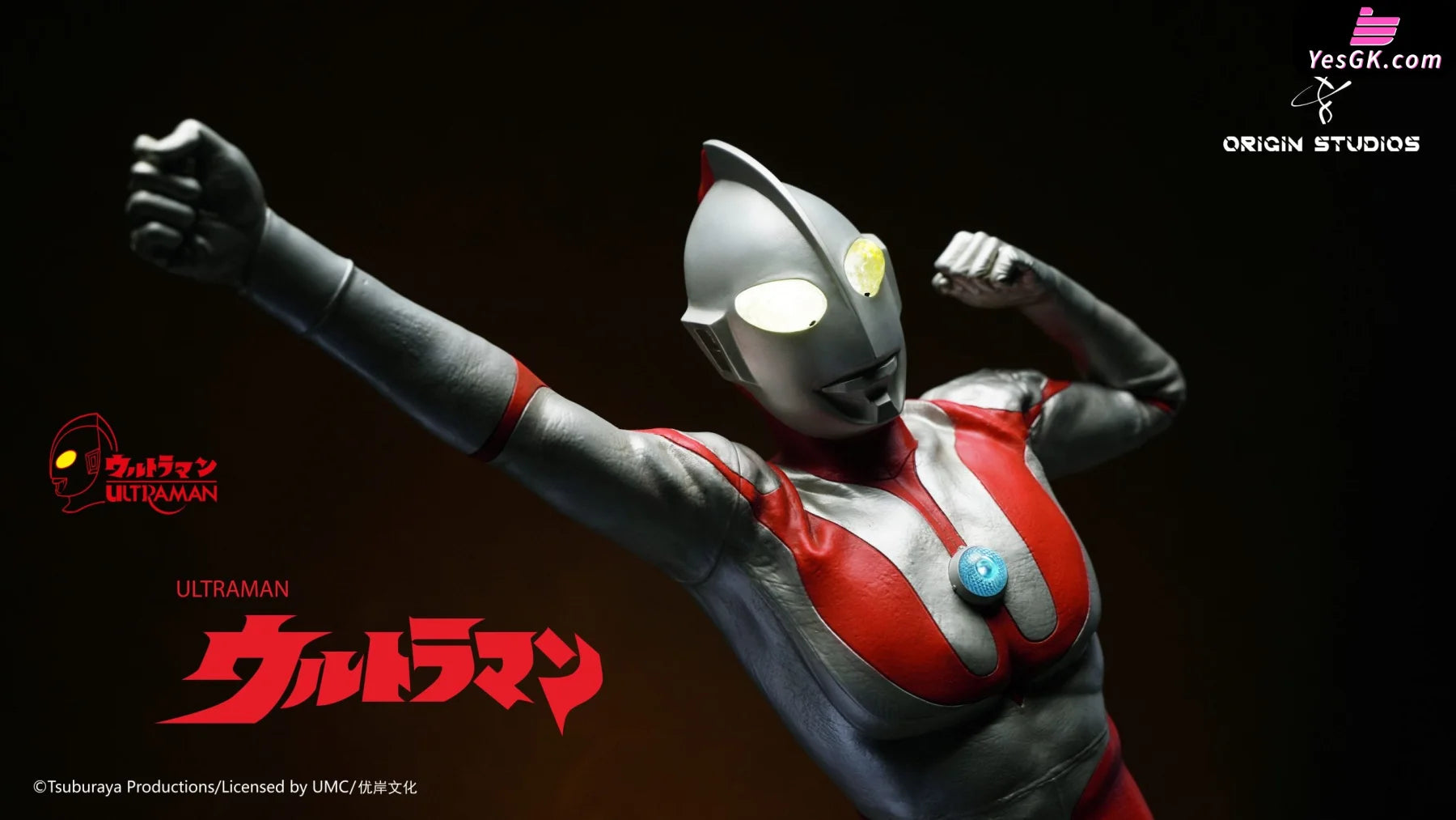 Ultraman Resin Statue - Origin Studio – YesGK Ultraman Resin Statue - Origin Studio – YesGK