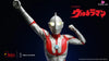 Ultraman Resin Statue - Origin Studio [Pre - Order]