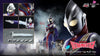 Ultraman Tiga FigZero Ultraman Tiga Multi Type 3Z05670W0 (Licensed) Action Figure - Threezero Studio [Pre-Order]