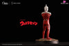 Ultraman Ultraseven Resin Statue - Origin Studio [Pre - Order]