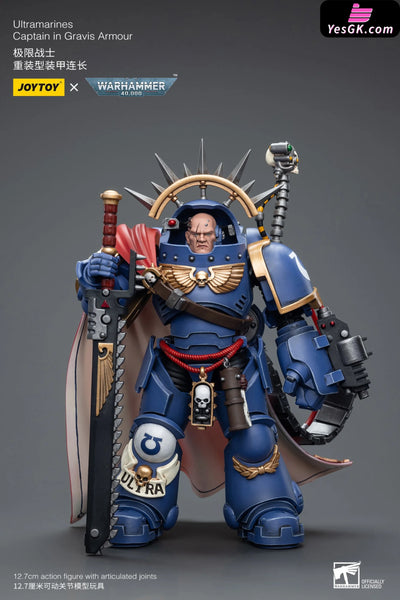 Ultramarines Captain in Gravis Armour JT7745 (Licensed) Action Figure - JOYTOY Studio [Pre-Order] Others