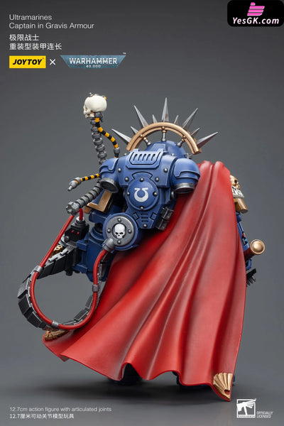 Ultramarines Captain in Gravis Armour JT7745 (Licensed) Action Figure - JOYTOY Studio [Pre-Order] Others