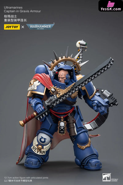 Ultramarines Captain in Gravis Armour JT7745 (Licensed) Action Figure - JOYTOY Studio [Pre-Order] Others