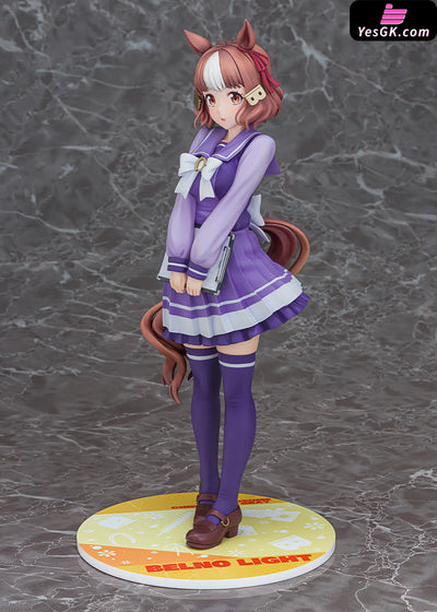 Uma Musume: Cinderella Gray Belno Light 1/7 Scale Figure (Licensed) - Phat! [Pre-Order] - Uma Musume