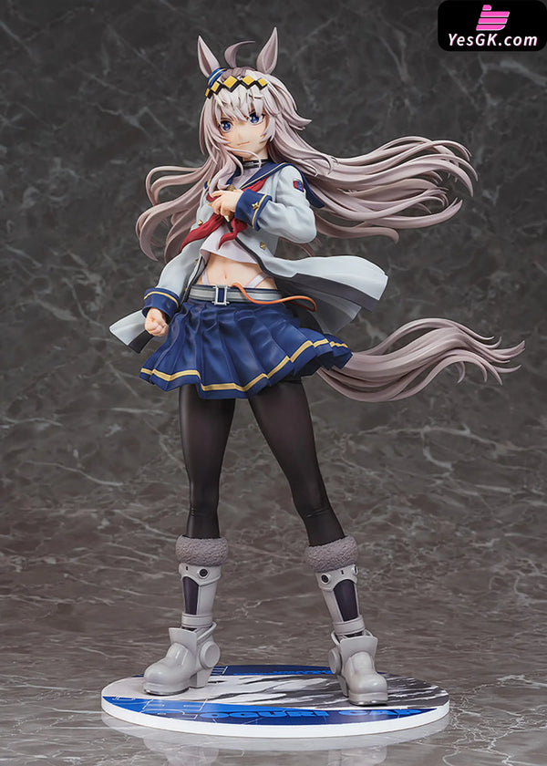 Uma Musume: Cinderella Gray Oguri Cap 1/7 Scale Figure (Licensed) - Phat! [Pre-Order] - Uma Musume