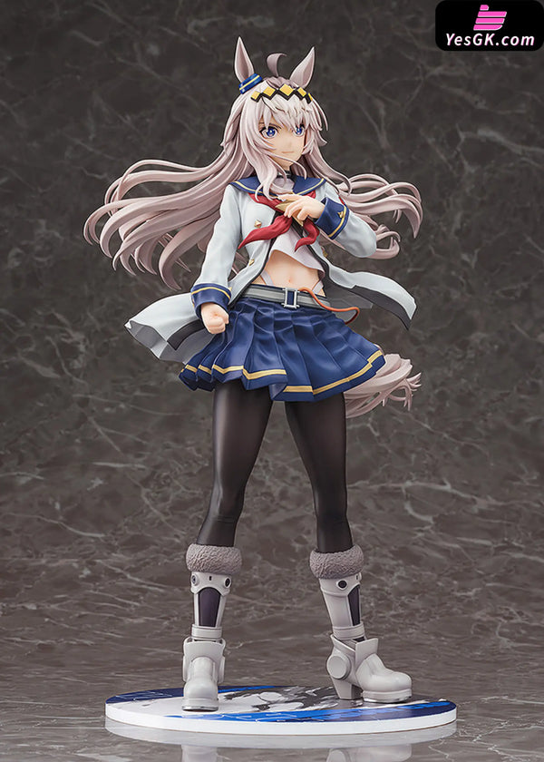 Uma Musume: Cinderella Gray Oguri Cap 1/7 Scale Figure (Licensed) - Phat! [Pre-Order] - Uma Musume