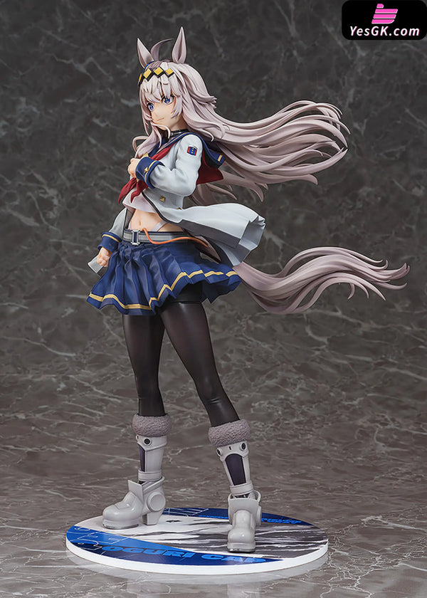 Uma Musume: Cinderella Gray Oguri Cap 1/7 Scale Figure (Licensed) - Phat! [Pre-Order] - Uma Musume