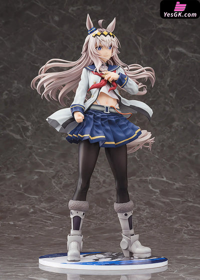 Uma Musume: Cinderella Gray Oguri Cap 1/7 Scale Figure (Licensed) - Phat! [Pre-Order] - Uma Musume