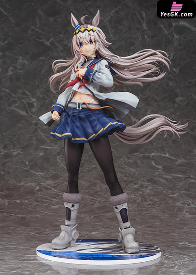 Uma Musume: Cinderella Gray Oguri Cap 1/7 Scale Figure (Licensed) - Phat! [Pre-Order] - Uma Musume