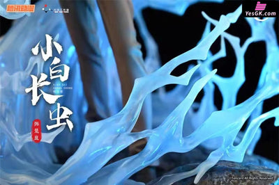 Under One Person Zhang Chulan (Licensed) Resin Statue - Light Year Studio [In Stock] Other Animes