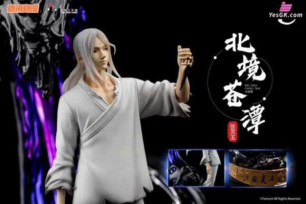 Under One Person Zhang Lingyu Resin Statue - Light Year Studio [In Stock] Other Animes