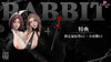 Uniform Series #4 Double Bunny Girl Zhang Min & Bai Jie 1/4 Licensed Statue - TGZW Studio [In-Stock] - Full Payment