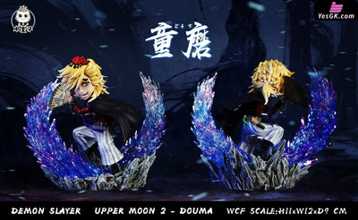 Upper Moon Series Doma Resin Statue - Princekin Studio [Pre-Order]