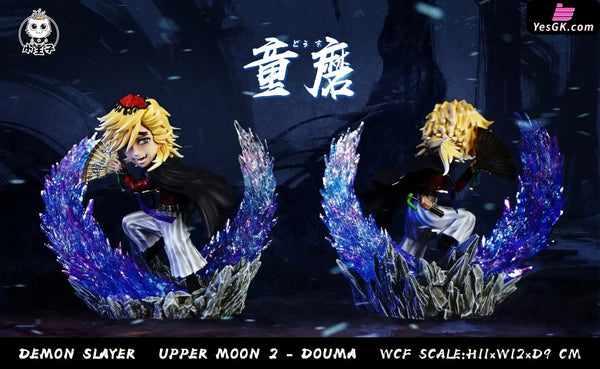 Upper Moon Series Doma Resin Statue - Princekin Studio [Pre-Order]