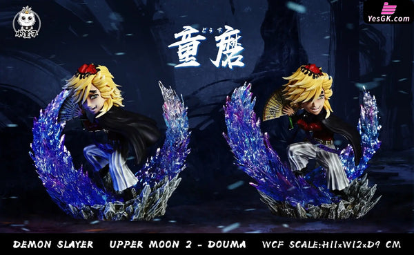 Upper Moon Series Doma Resin Statue - Princekin Studio [Pre-Order]