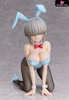 Uzaki-chan Wants to Hang Out! 2nd Season Yanagi Uzaki Bunny Ver. 1/4 Scale Figure - FREEing [Pre-Order] Others