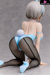 Uzaki-chan Wants to Hang Out! 2nd Season Yanagi Uzaki Bunny Ver. 1/4 Scale Figure - FREEing [Pre-Order] Others